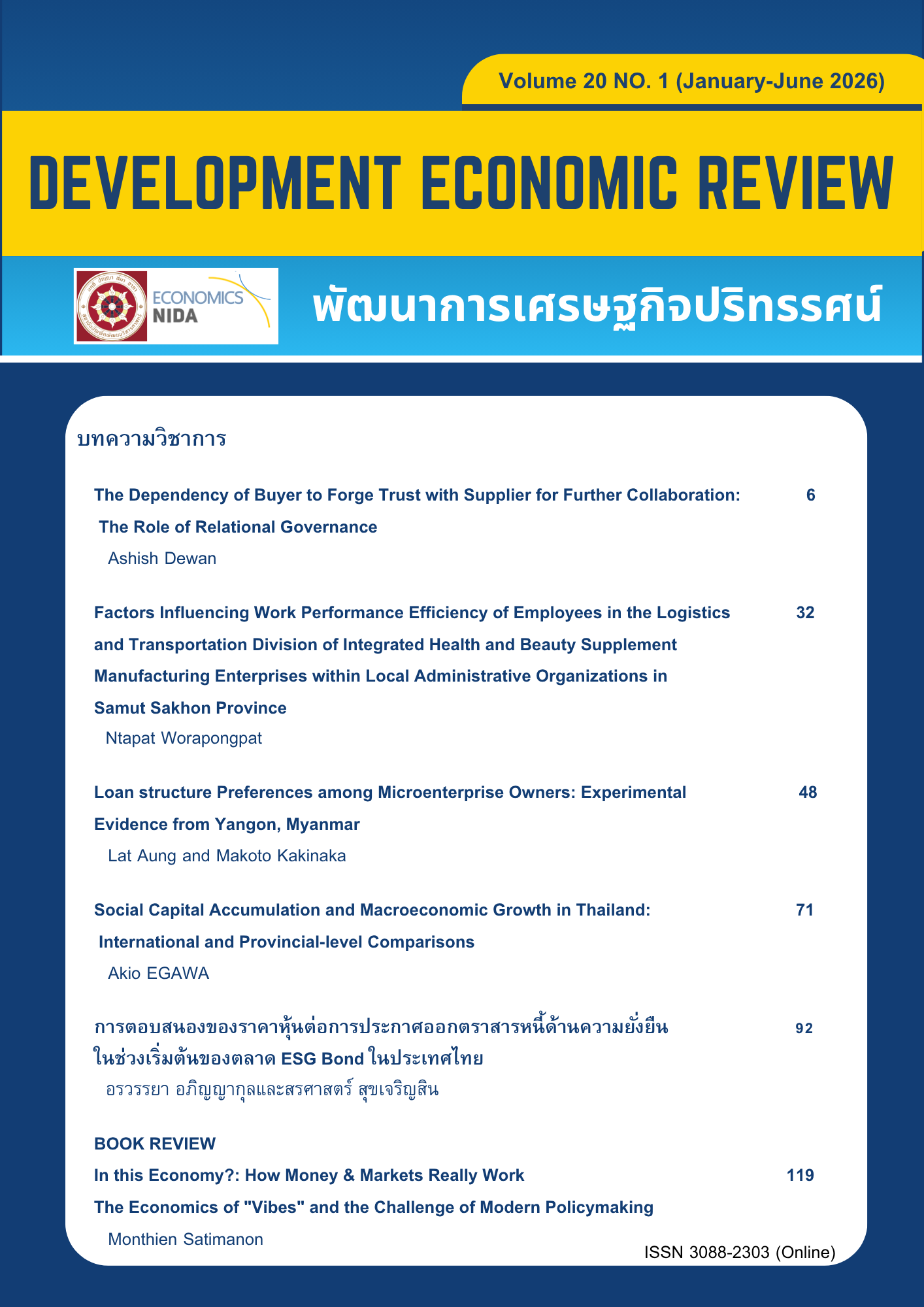 					View Vol. 20 No. 1 (2026): Development Economic Review
				