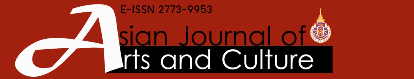 Asian Journal of Arts and Culture