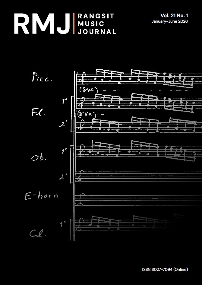 					View Vol. 21 No. 1 (2026): January-June
				