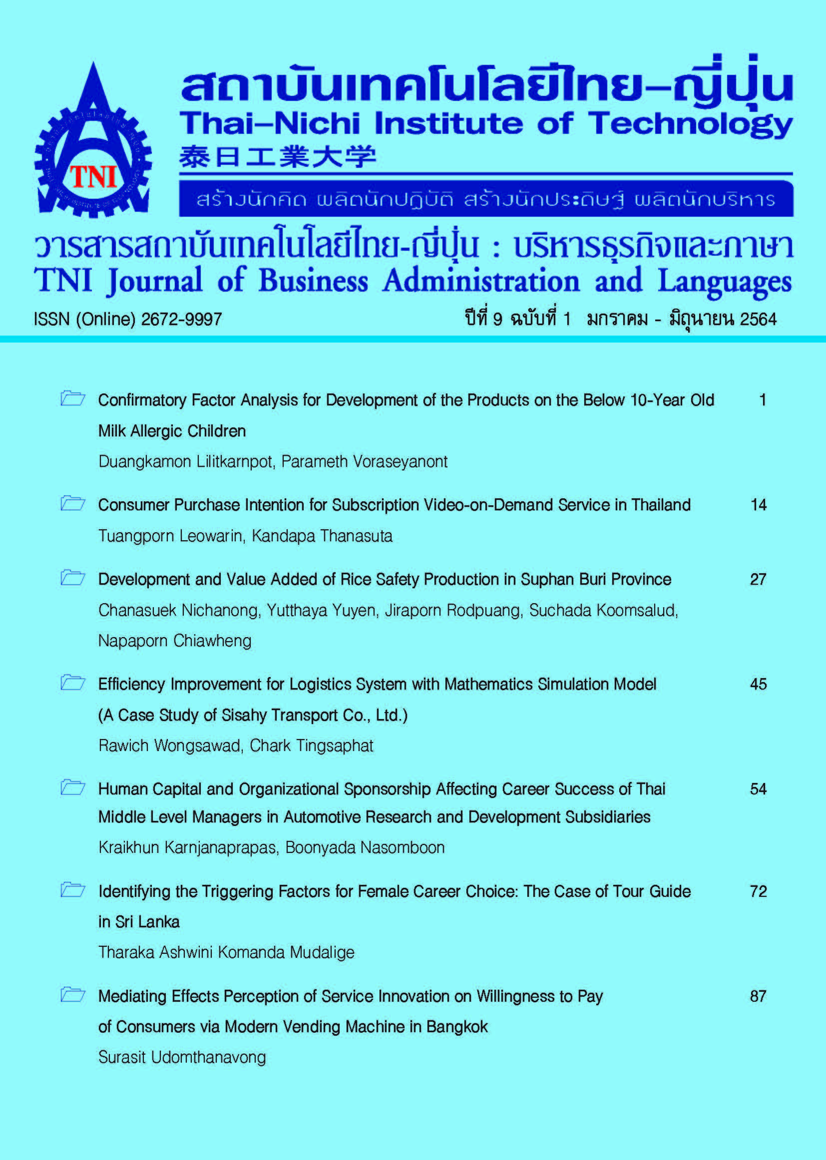 Consumer Purchase Intention for Subscription Video-on-Demand Service in Thailand Journal of Business Administration and Languages (JBAL)