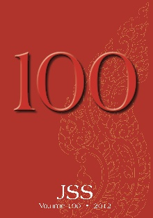 					View Vol. 100 (2012)
				