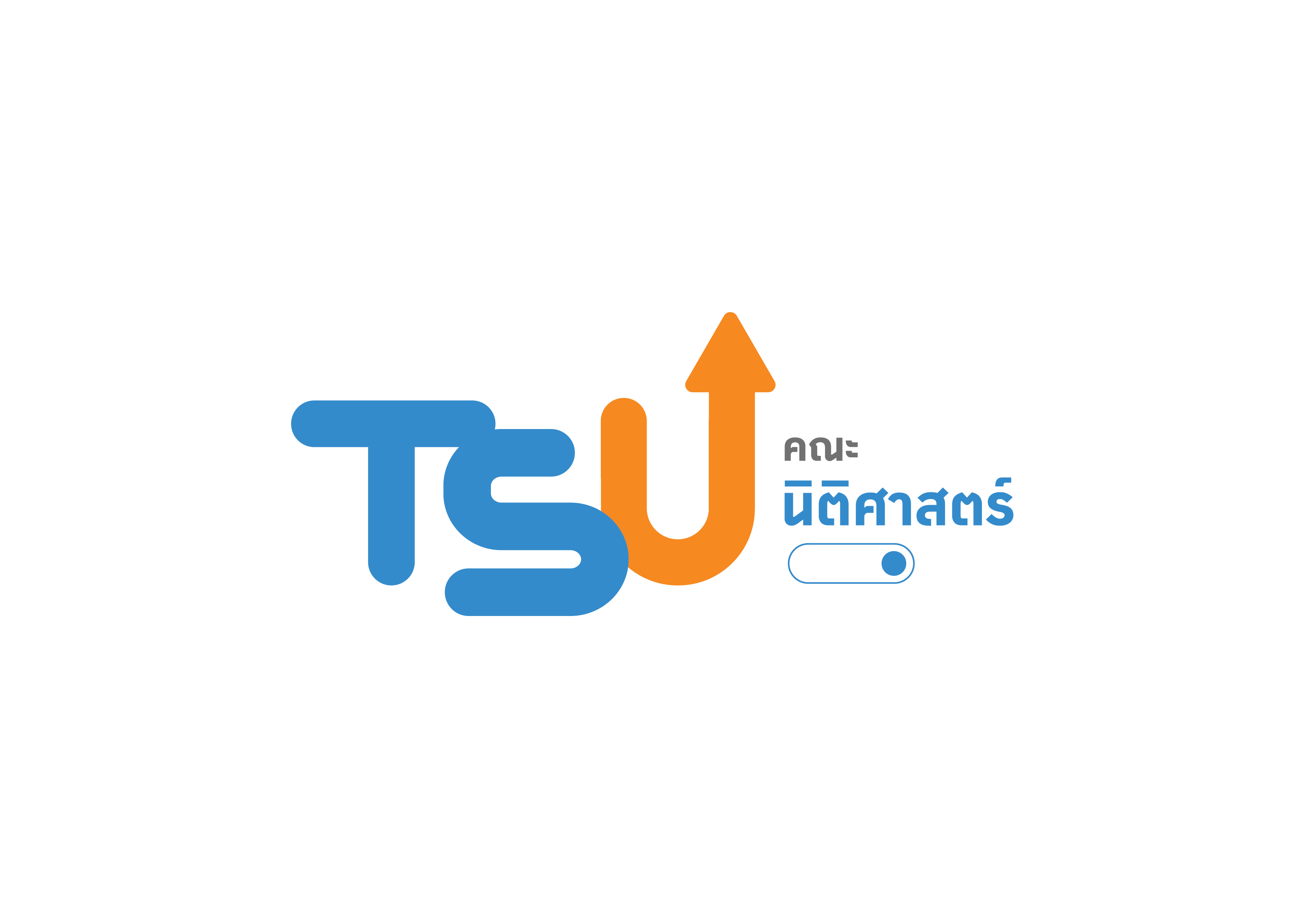 TSU Law Logo