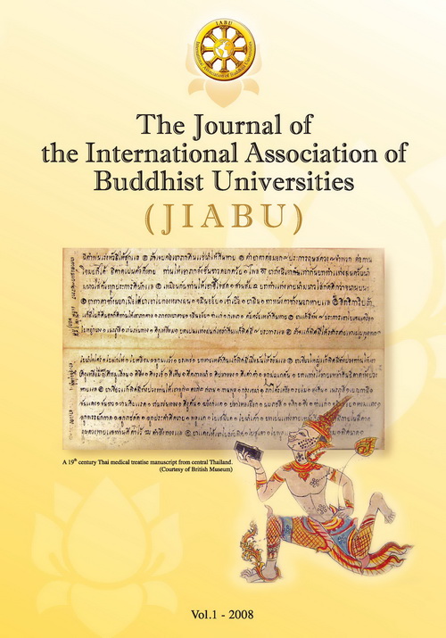 The International Association of Buddhist Universities, IABU, is a new grouping in the world of Buddhist Studies and higher education. It is only a year old and still in its formative periods. The IABU was born of sustained collaborations between Buddhist leaders and scholars from all over the world who began meeting in 2004 in Bangkok to mark the United Nations Day of Vesak, UNDV, celebrations.