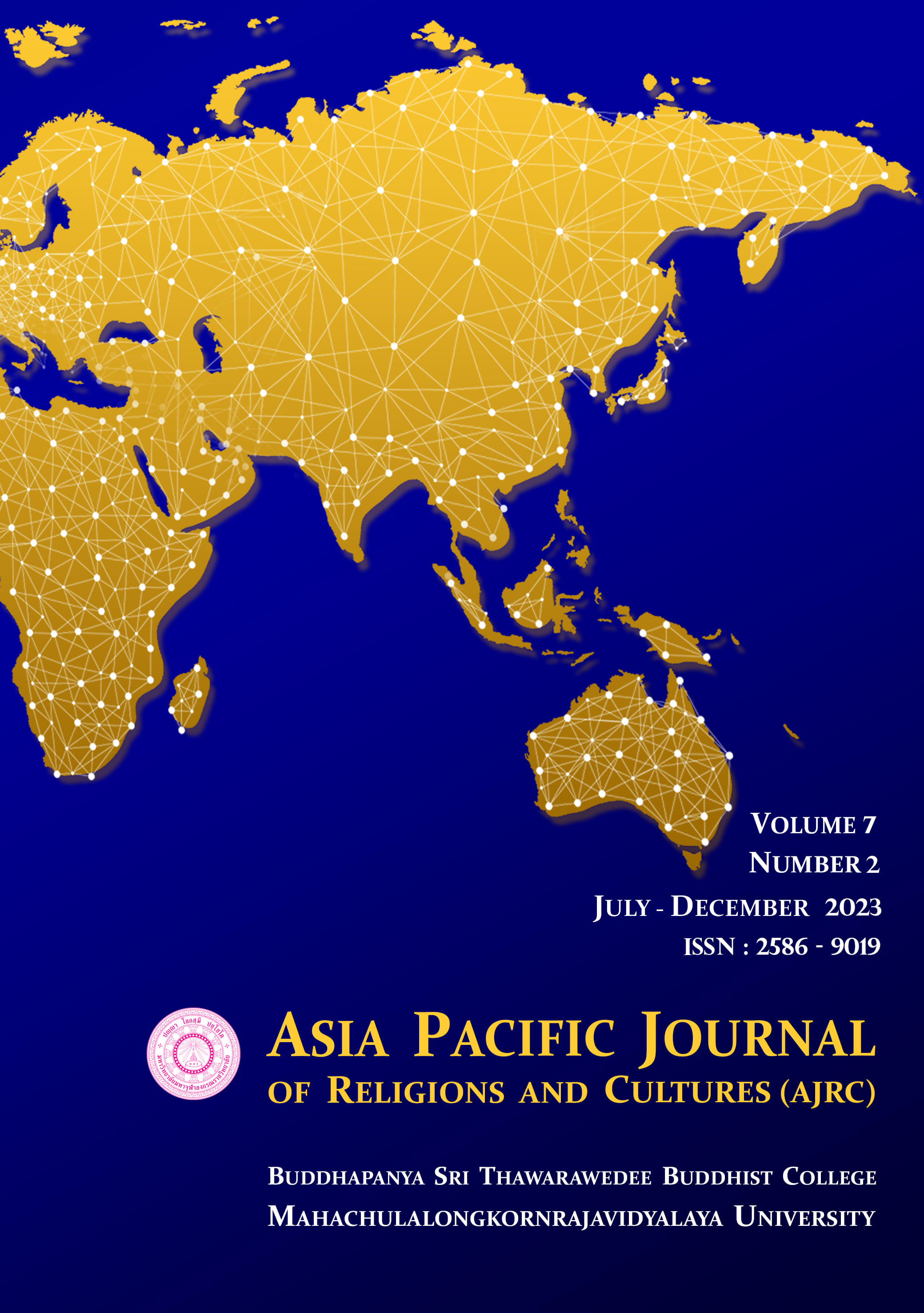 Asia Pacific Journal of Religions and Cultures